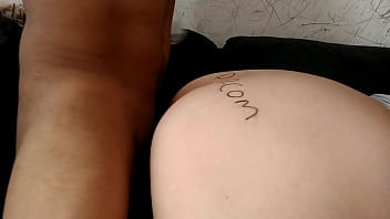 Sacana deu pro seu patrao para ser promovida